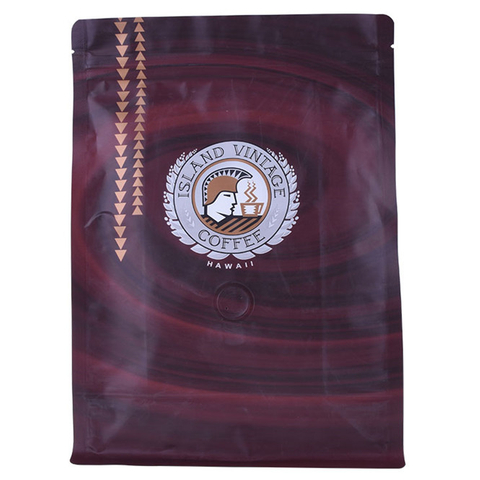 Customized Logo Newest Recycle Zip Lock Packing Bag Coffee