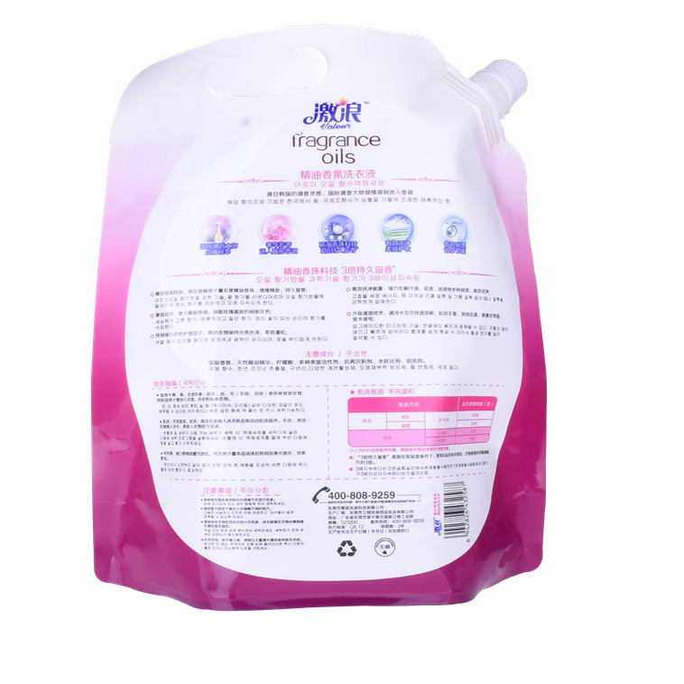 Liquid Packaging Reusable Pouch With Spout Bag