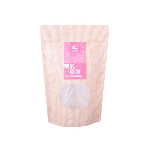 Kraft paper pouch custom printing biscuits pack Recycling