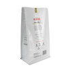 Biodegradable Plastic Bags Compostable Custom Printed Ziplock Food Packaging Bag 