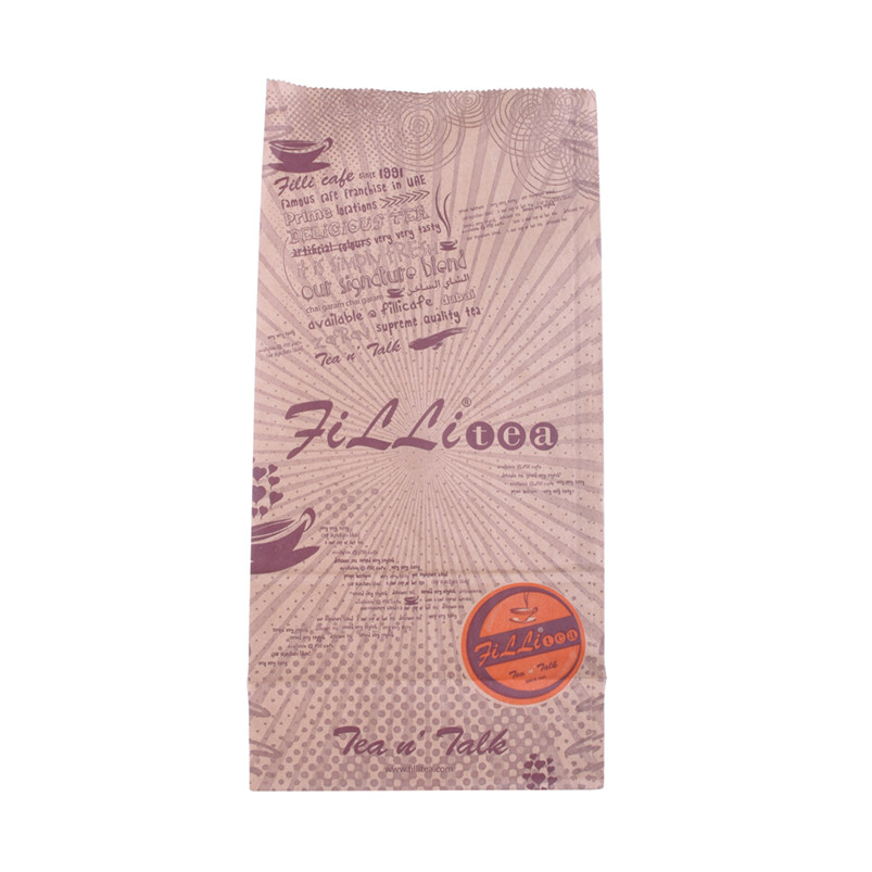 Colorful Printing Pocket Zip Sealable Food Bags
