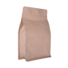 2lb Natural kraft packaging coffee compostable material with valve