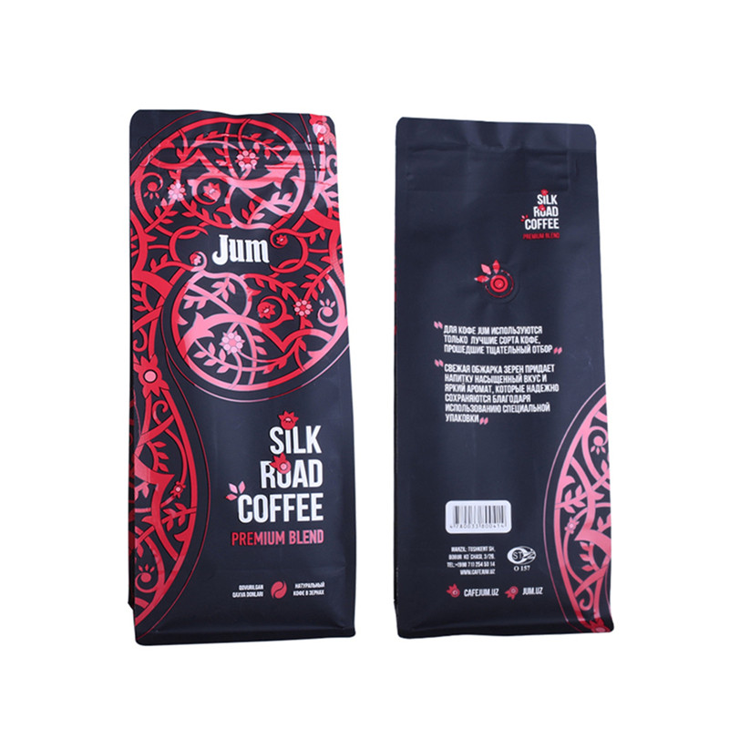Sutainable 1kg coffee wrapper recyclable packaging pouch