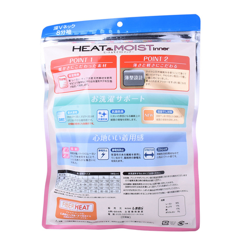 Recyclable Side Seal Packing Plastic Bag For Clothes