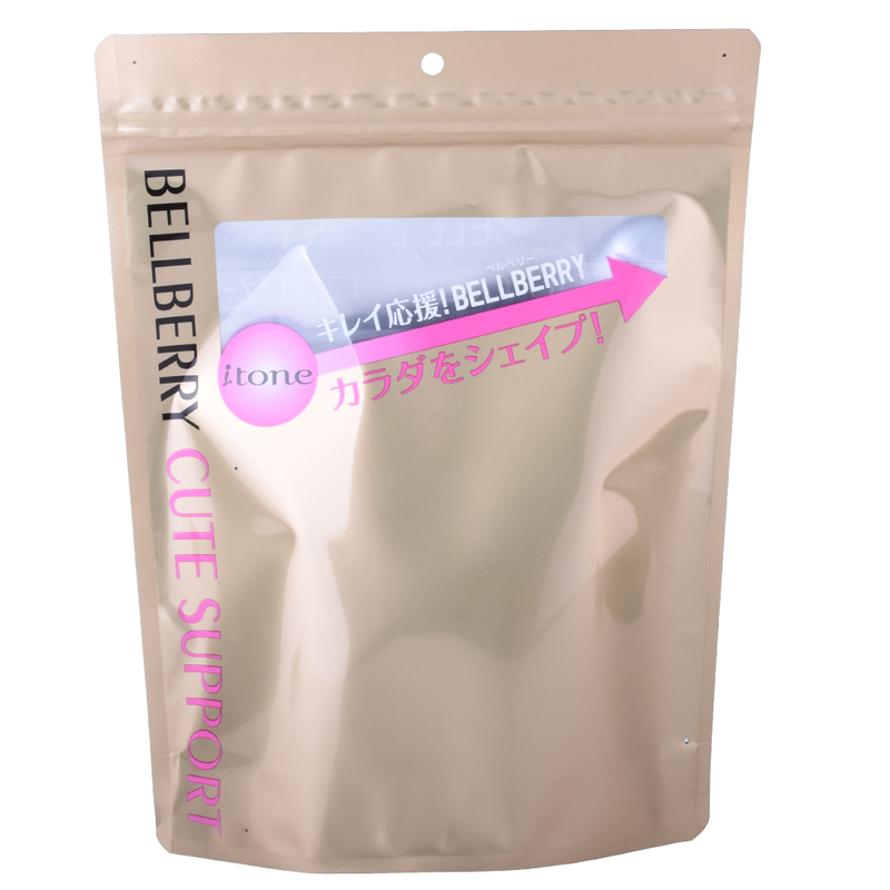 heap Standard Uv Spot Bag To Pack Clothes