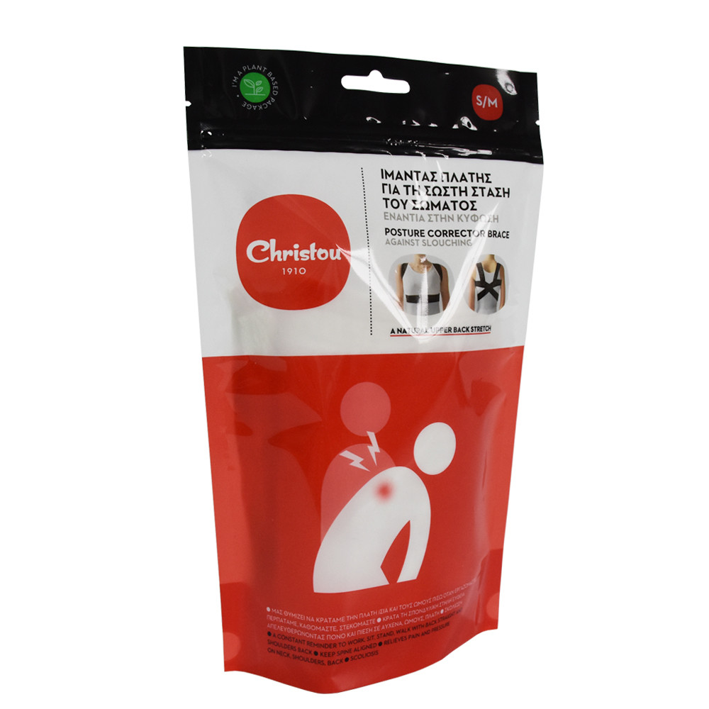 Compostable clothing packaging custom bags for clothing