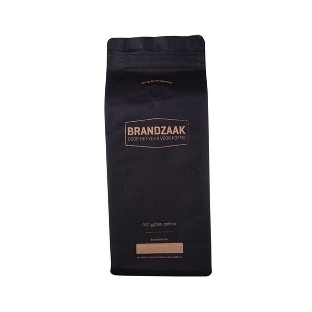 Organic wrapper packaging for 1lb coffee bean with valve