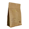 Home Compostable Good Seal Block Bottom Coffee Bag With Compostable Valve