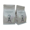 Custom Logo Recyclable Flat Bottom Tea Bag
