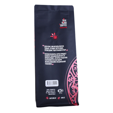 Resealabele Laminated Material Coffee Bags Direct
