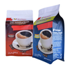 Compostable Biodegradable Laminated Where To Buy Coffee Bag