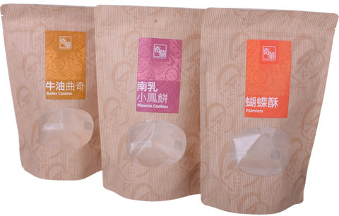 Custom Heat Seal Aluminum Foil Commercial Grade Freezer Bags