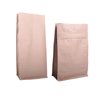 High Quality Double Zipper Grass Seed Yellow Bag