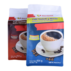 Top quality Three Side Seal best coffee pouches compostable pouch pouch bag manufacturer