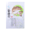 Creative Design Full Gloss Finish Food Bags Compostable Clear Zipper Pouch Gusset Bag Pet Food Packaging