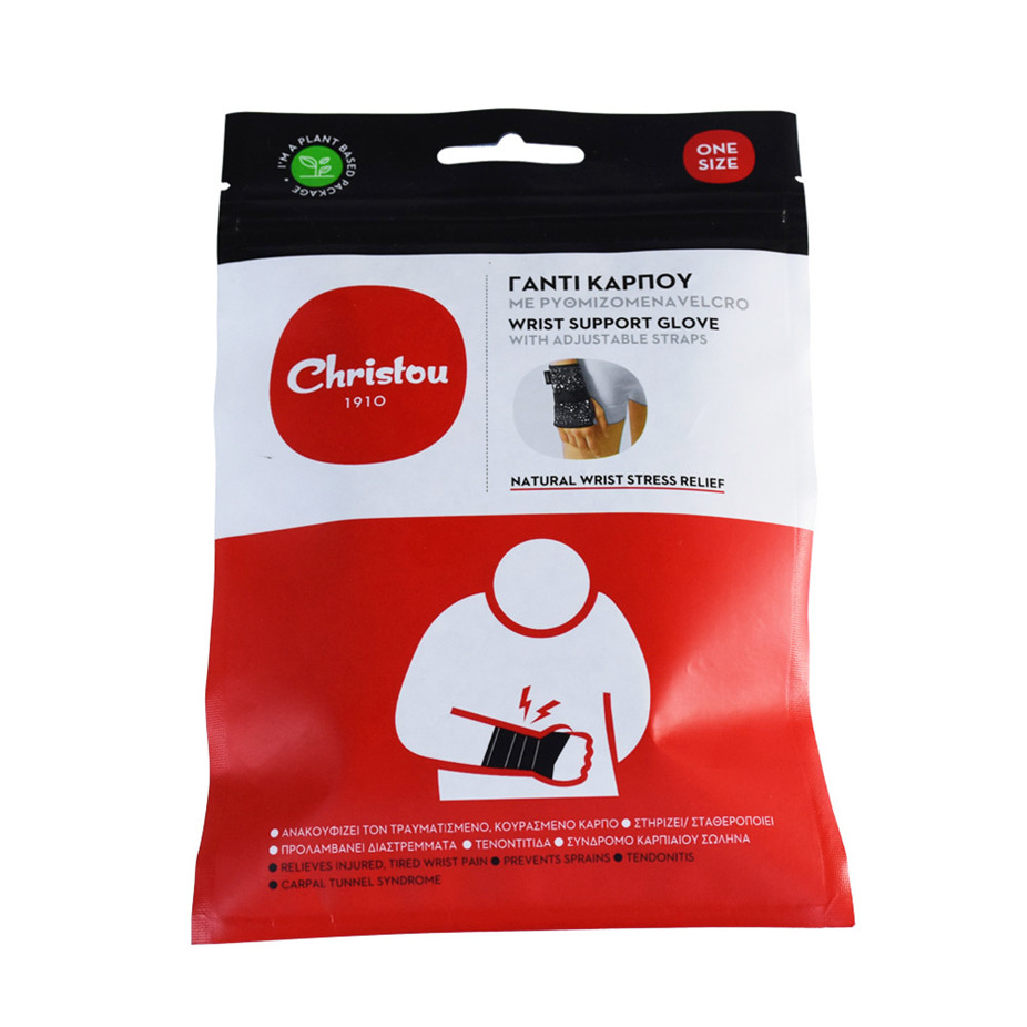 Top Quality Heat Sealed Printed Pouches Uk Packing Plastic Bag for Clothes Pack