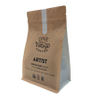 High Quality Quad Seal Waitrose Compostable Packaging Flat Bottom Pouch with Zipper Malaysia 12 Oz Coffee Bags