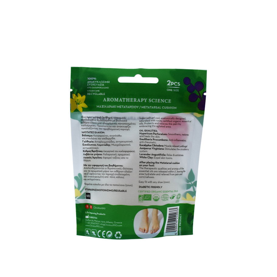 Custom printing Recyclable bath salt bags Wholesale 