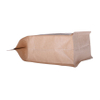 Renewable Recycled Biodegradable Plastic Stock Paper Resealable Bags 250g Coffee Bags