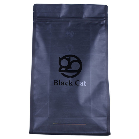 Digital Printing Waterproof heat sealing plastic bags packing coffee