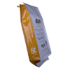PLA Biodegradable Creative Design Side Gusset Coffee Bag Wholesale