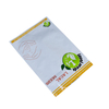 Exclusive Waterproof Small Clear Zipper Compostable Pouch Seed Bags for Sale