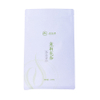High Quality Custom Sealed Flat Bottom Tea Bags Wholesale