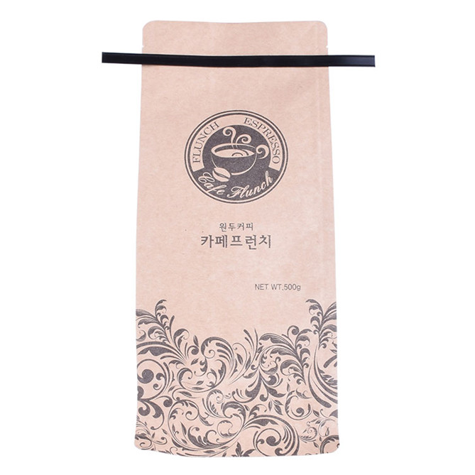 kraft paper coffee bags2