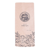 Compostable block bottom kraft paper coffee bags printed with round corner