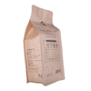 Laminated recyclable paper coffee bag with valve in box shaped packaging