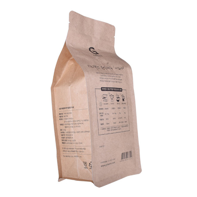 Laminated recyclable paper coffee bag with valve in box shaped packaging