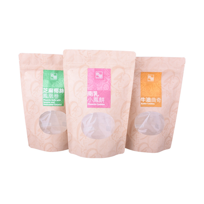 Custom biodegradable pouch standup cookies bags with ziplock