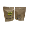 Biodegradable Iplock Stand Up Pouch Disposable Compostable Packaging Compostable Bag