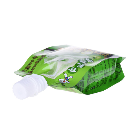 Cheap Folded Bottom Yogurt Pouch