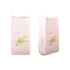 Custom Heat Seal Moisture-Proof Flour Packaging Bags Suppliers