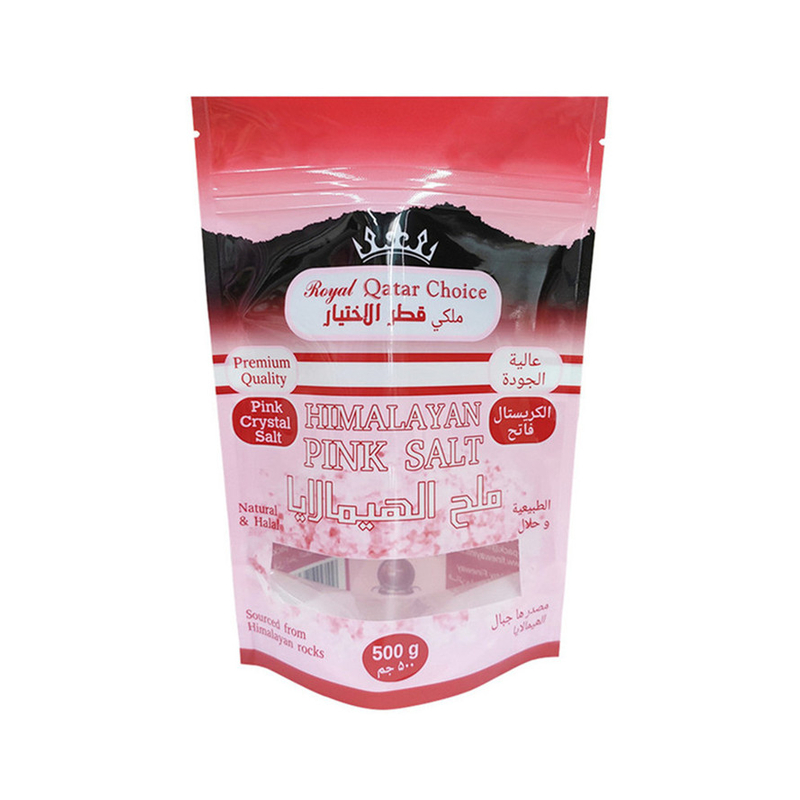 Custom Production Soft Touch Wholesale Jars For Bath Salts