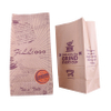 Colorful Printing Pocket Zip Sealable Food Bags