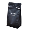 Recyclable Custom Logo Full Color Printing Flat Bottom Coffee Bag