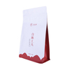 Sustainable Packaging for Food Manufacture
