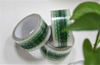 Compostable PLA sealing tape with your logo