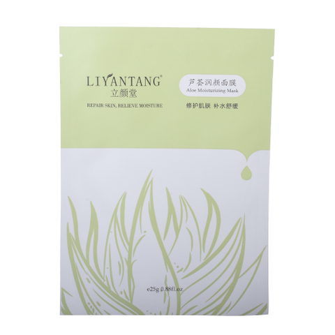 Customised Three Side Seal Flat Pouches for Facial Mask Packaging Australia