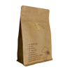 Custom Industrial Compostable Coffee Bags