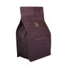 Hot Stamping Sustainable Brown Paper Food Bag
