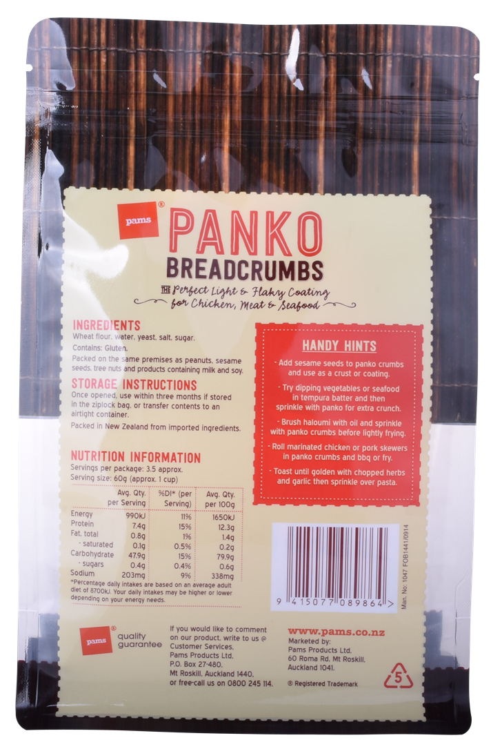 High Quality Resealable Custom Printed Coffee Bag