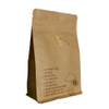 Eco Gravure Printing Coffee Flat Pouch
