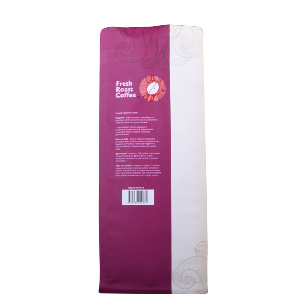 Food Ziplock Plastic Mylar Perfect Packaging