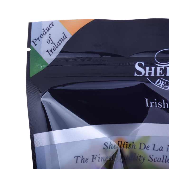 Reusable Laminated Goodie Bag Supplier