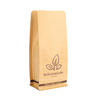 Compostable Biodegradable Waterproof Box Pouch Coffee Bag