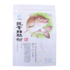 Custom Design Varnishing Bread Packaging Supplies