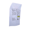 Custom Printed Flat Bottom Pet Food Pouches With Slider Zipper